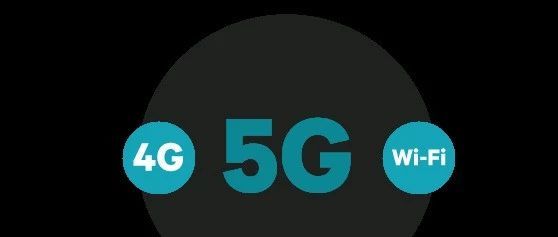 5G通信小白必备：有关5G的常识普及以及5G给我带来什么