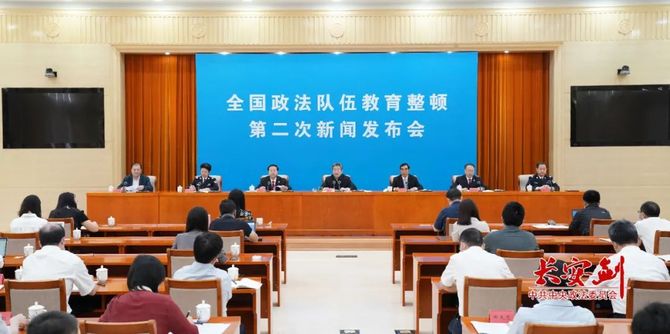 新知达人, 2044名离任法官检察官违规从事律师职业，101人存在司法掮客问题