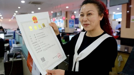 据说80%的个体户都不需要缴税？那利润怎么转到个人账户呢？