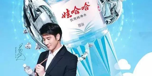 换下王力宏前娃哈哈公关部长宗馥莉的好运