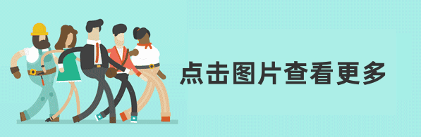 新知达人, 中国一大批富二代,活成了精致“废物”