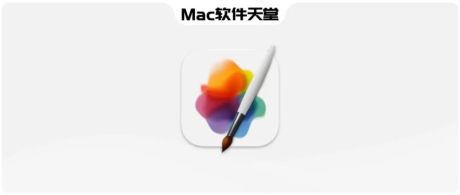 100+纹理画笔一次Get | Mac软件天堂