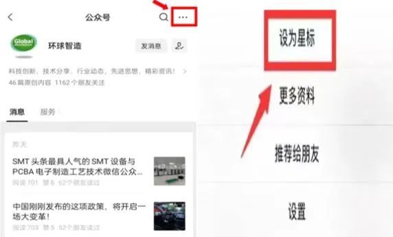 新知达人, 中国,一个伪装成国家的文明(强烈推荐)