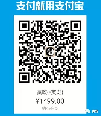 企服商城, 商业模式，营销策划，包含各行业案例分享,商钱