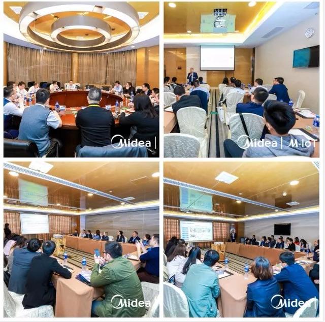 新知图谱, 独家+首次!美的工业互联网强矩阵首次联合亮相
