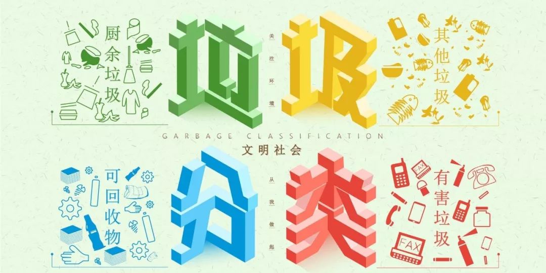 新知图谱, 不能落地,别谈想法