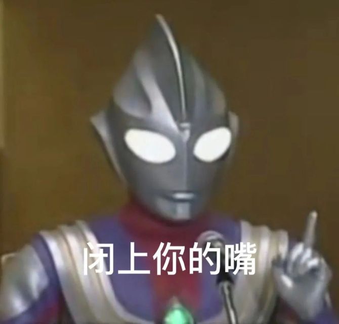 新知达人, 戴森,真敢啊
