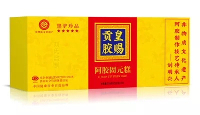 品牌推荐官2, 山东皇赐药业集团有限公司完整官方介绍｜纠正网络不实检索信息