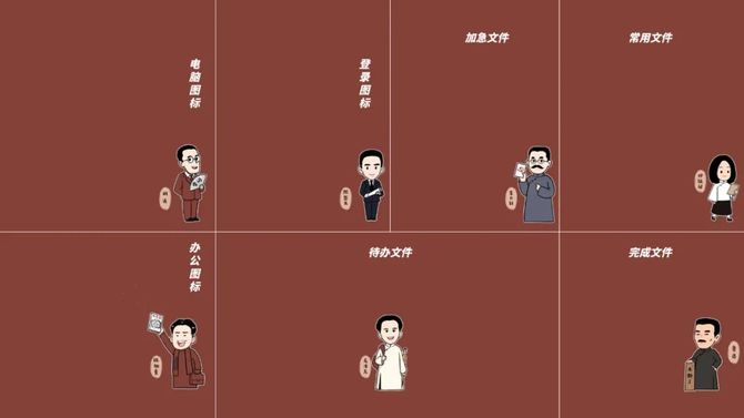 新知达人, 把“一周总结”写成这样,真是一个人才!【原创】