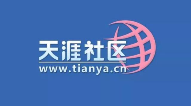 新知达人, 7天欲赚300万，天涯直播众筹续命钱