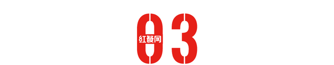 新知达人, 深圳门店全关,老字号许留山,留不住了?