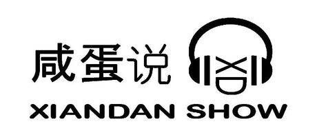 咸淡哥分享第148期：第一大客户收入占比较高风险；政府补助金额较大且与资产相关风险