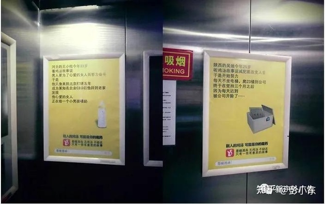 新知达人, 广告效果 I 公交广告投放的优势绝佳理由及策略