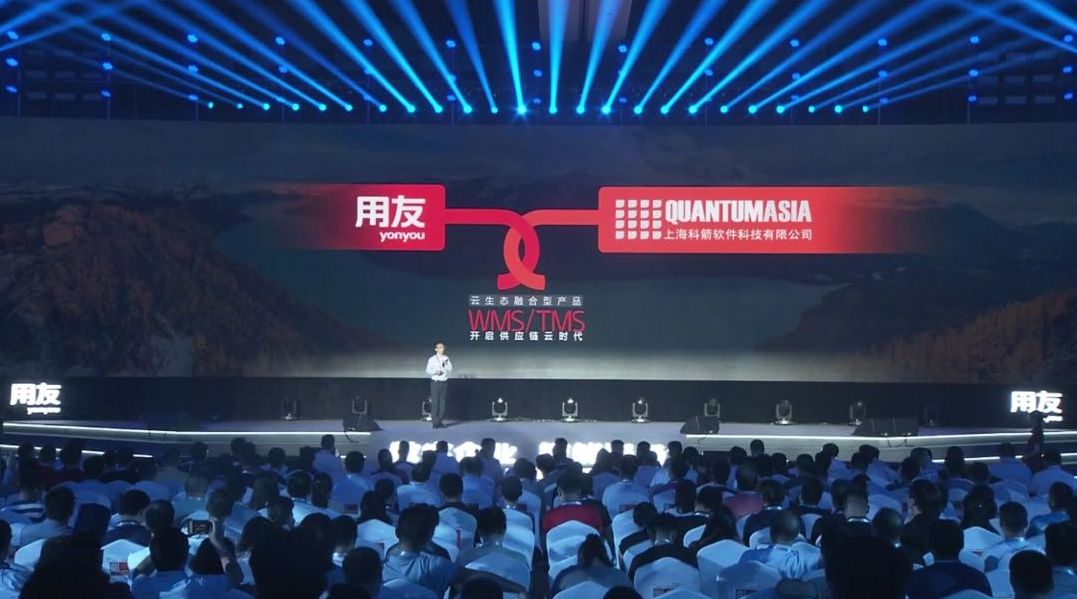 新知图谱, 融合·协同·高效,科箭供应链云荣列用友云市场优选产品