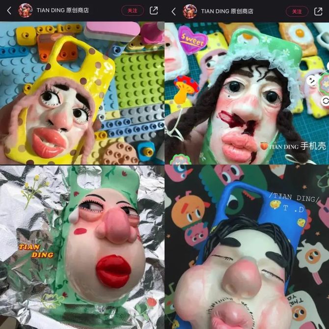 新知达人, 审“美”疲劳过后,“丑”东西正越来越受到追捧!