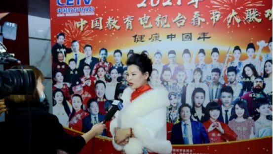 2022中国教育春晚筹备委员会启动