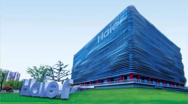 新知图谱, 瑞泰信息受邀出席“微软企业出海峰会”,助力中国企业扬帆出海
