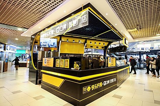 新知图谱, 数字化的智慧门店为何会成为新零售的风向标？
