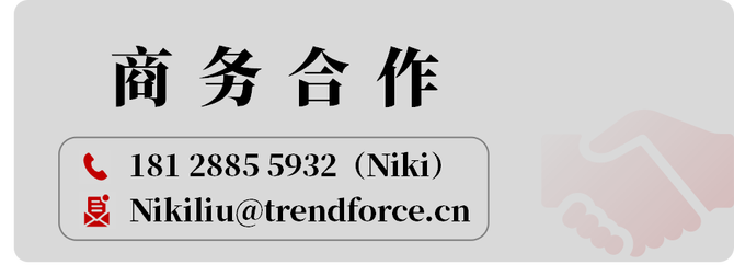 新知达人, 【热点回顾】DRAM营收排名;TSS 2023定档6月;50亿产业基金成立