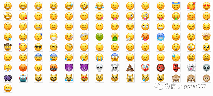 钉钉emoji表情图片