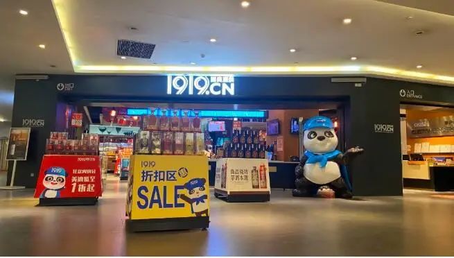 新知达人, 食品类企业慷慨解囊,驰援河南,将爱传递!