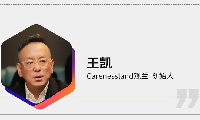 家居新范式, 品牌行圆满收官！中国建博会(上海)x家居新范式活动亮点回顾