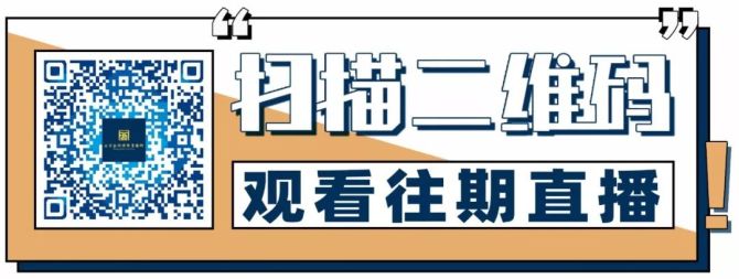 新知达人, 【金诉开庭】开庭公告2022.09第五周丨北京金诉律师事务所