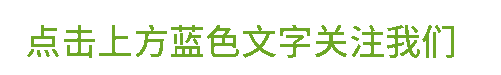 新知图谱, 南怀瑾:如何减少生命的消耗?复归生命的本来!