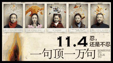 新知达人, 经典书籍分享丨《一句顶一万句》:延宕百年的孤独