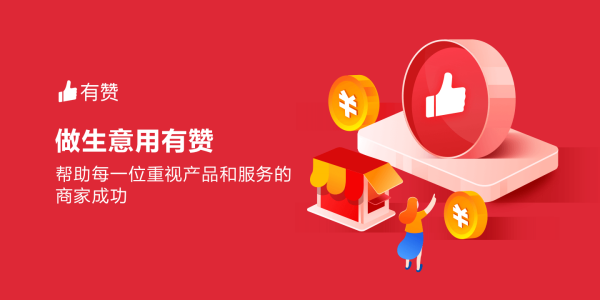 新知图谱, 极客母婴人溯源之旅:黑马企业实现成倍增长背后的秘密