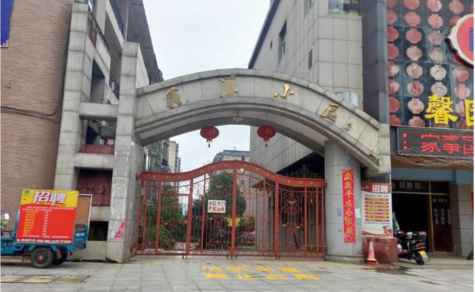 新知达人, 外卖cps项目，你常见的外卖小程序，别人用它发发贴就月入上万