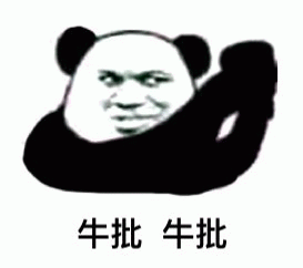 全球首个7nm世界最大芯片打造ai集群解锁120万亿大脑级ai模型