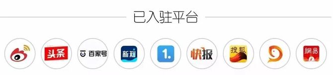 新知达人, 全联“文物鉴定”广告上线了!