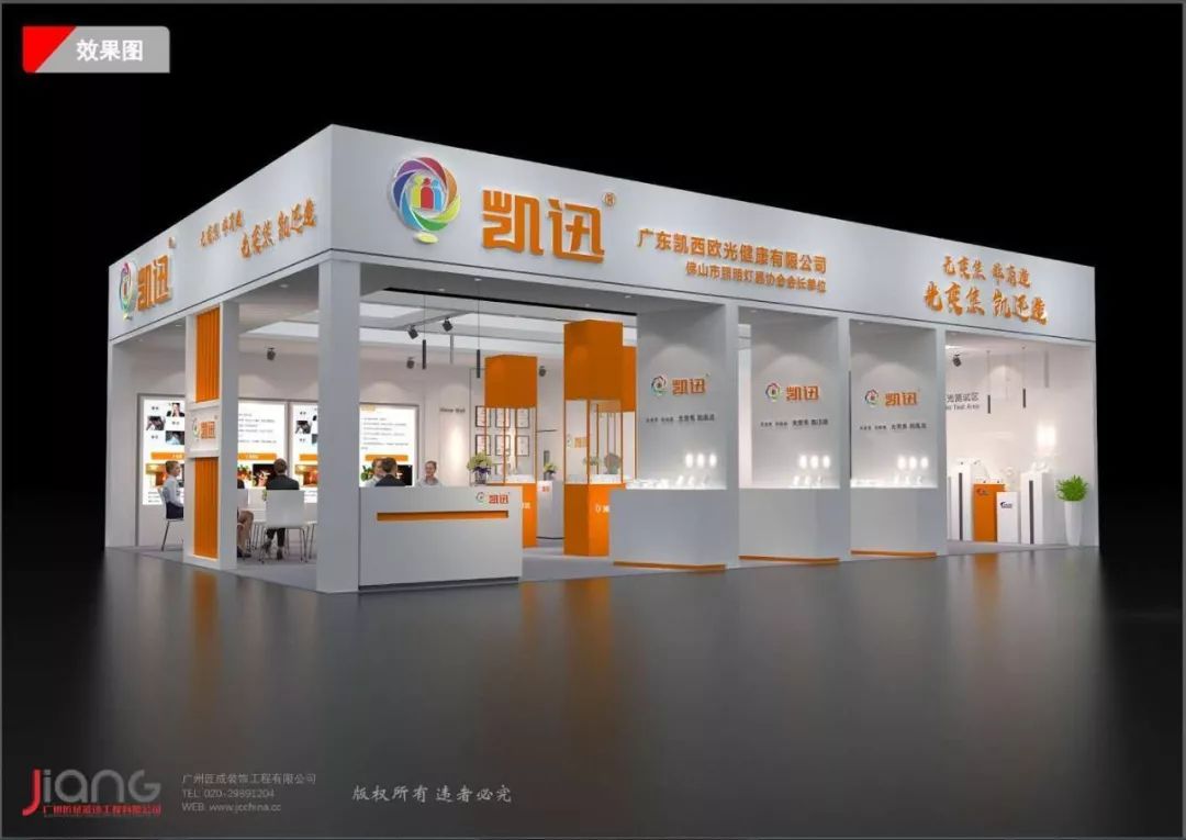 新知图谱, 蓝光危害?光中毒?全光谱?模拟太阳光?健康照明,走对了就是一片蓝海!