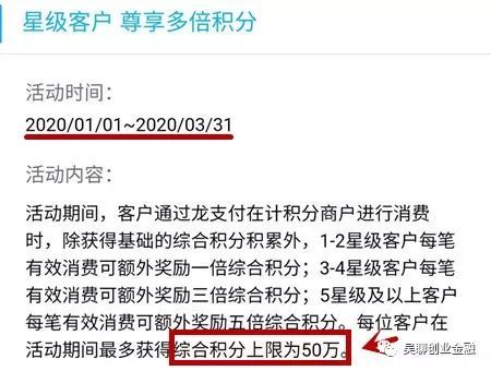 習慣性的每次說三個消息,2020年開了一個不好的頭啊,希望今年保護好