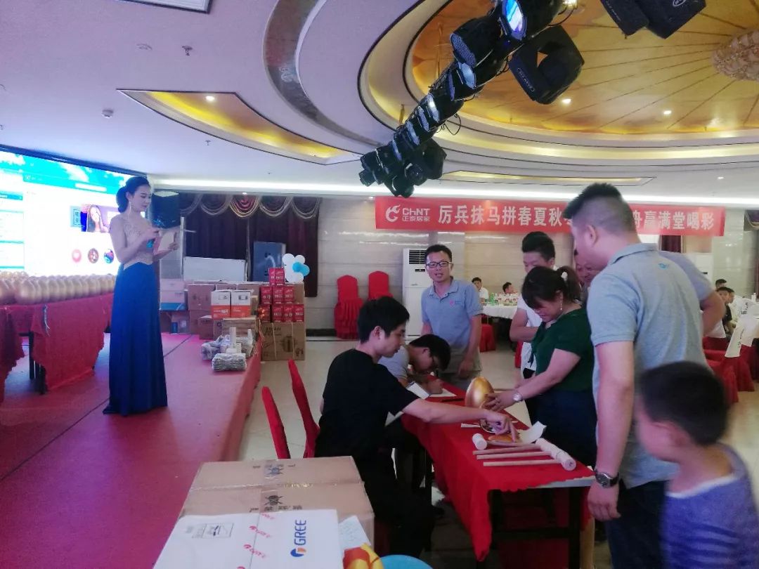 新知图谱, 30分钟,200万,地级市!终端动销魅力为何如此巨大?