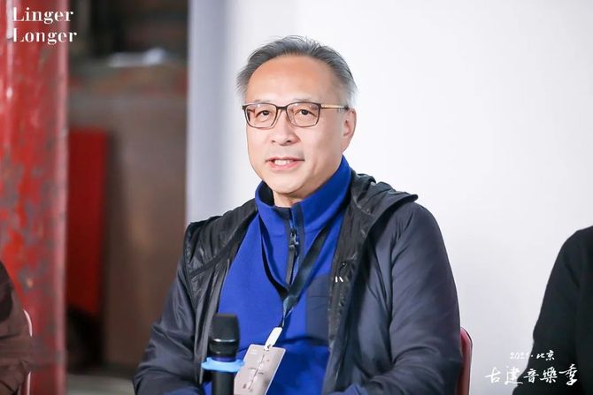 新知达人, 这个秋季不容错过的音乐盛宴,“2021北京古建音乐季”10月13日正式开幕