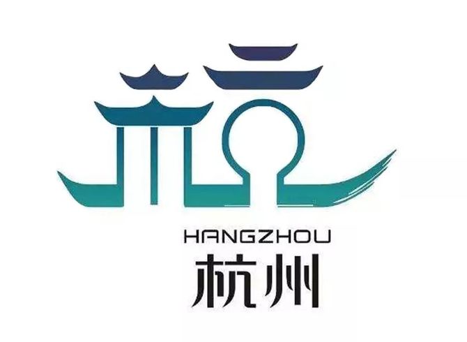 不止浙江,34个省市的旅游形象logo都很普通,建议全部参考杭州的logo!