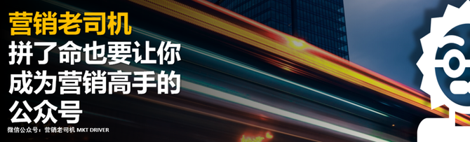 营销老司机, NADIA CAMERON: 2023 年的 21 项数字营销预测(中英文,全文)