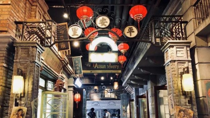 新知达人, 招商必备 | 1192弄的“老上海”与王府井百货的“老北京”，商业的个体小众化怎么玩？