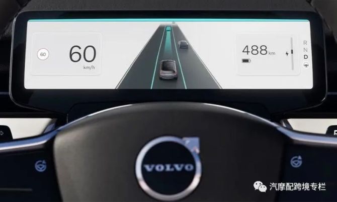 新知达人, 沃尔沃在旗舰电动车型EX90中用颜色区分自动驾驶等级
