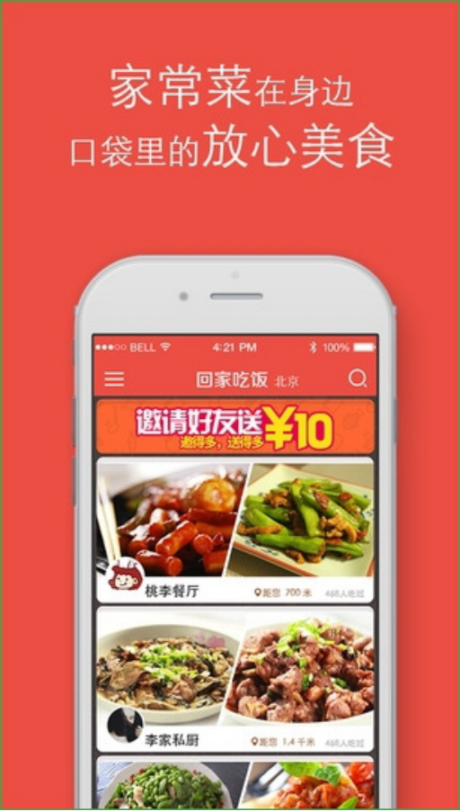 新知图谱, 78岁老人摆地摊的背后，蕴藏着9000万老年再就业的巨大商机