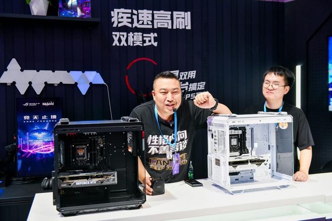 Xiaojia technology, endless competition, faith gathering! ROG Republic of Gamers Gaming Gear Kicks Off BW2024