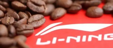 体育国货跨界卖咖啡，拥有7000家门店的李宁公司会是星巴克的挑战者吗？