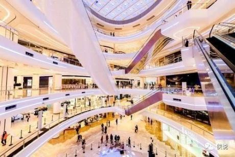 2021上半年全国购物中心客流监测与分析报告