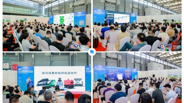 杭州快递物流展同期举办-2024快递业绿色包装创新发展论坛