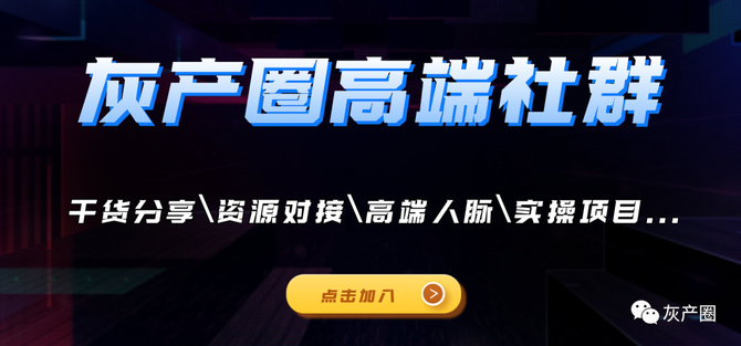 新知达人, 代言品牌涉嫌违法,马伊琍:正配合调查