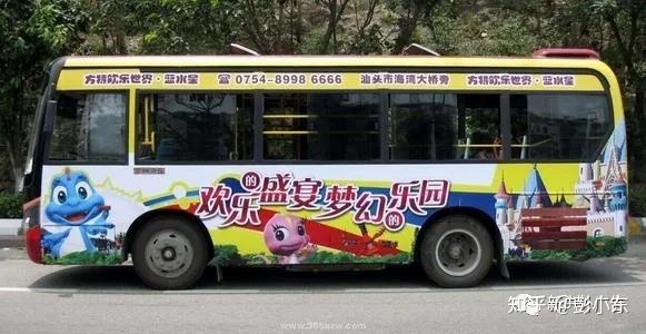 新知达人, 广告效果 I 公交广告投放的优势绝佳理由及策略
