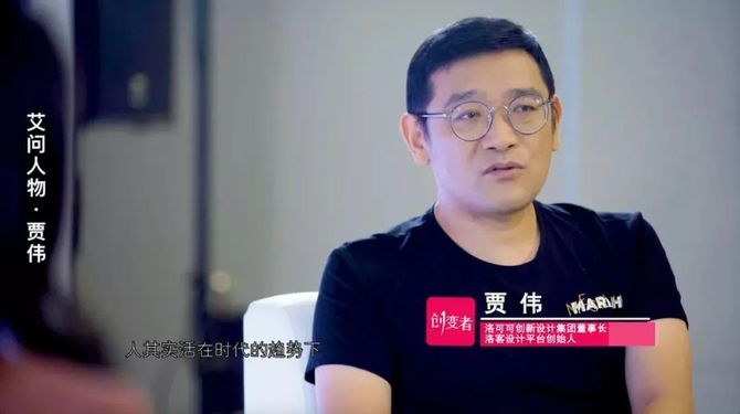 新知达人, 《艾问人物》如何向世界讲好中国创新故事?|人物篇