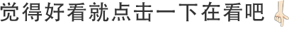 新知达人, Tableau软件安装